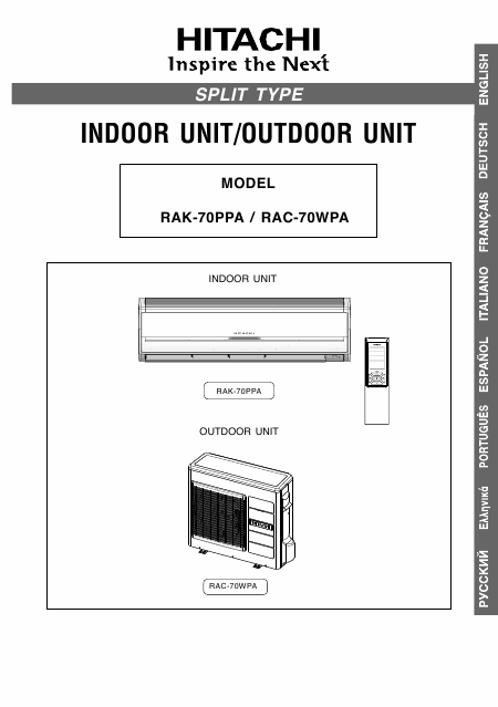    (Array) -  - Télécharger PDF / ZIP