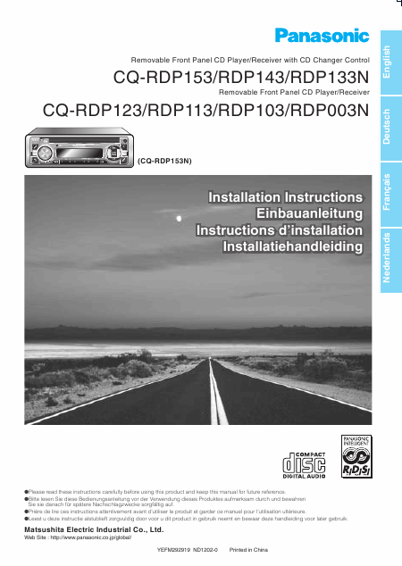    (Array) -  - Télécharger PDF / ZIP