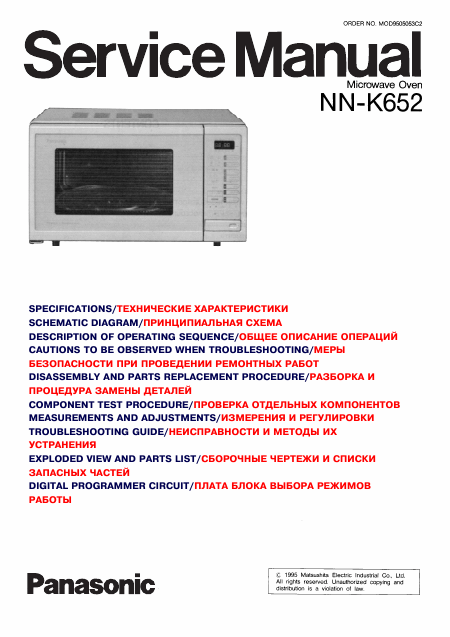    (Array) -  - Télécharger PDF / ZIP