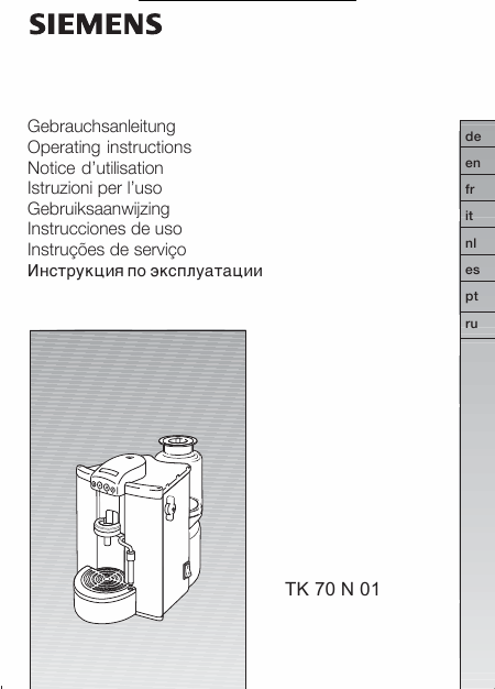    (Array) -  - Télécharger PDF / ZIP